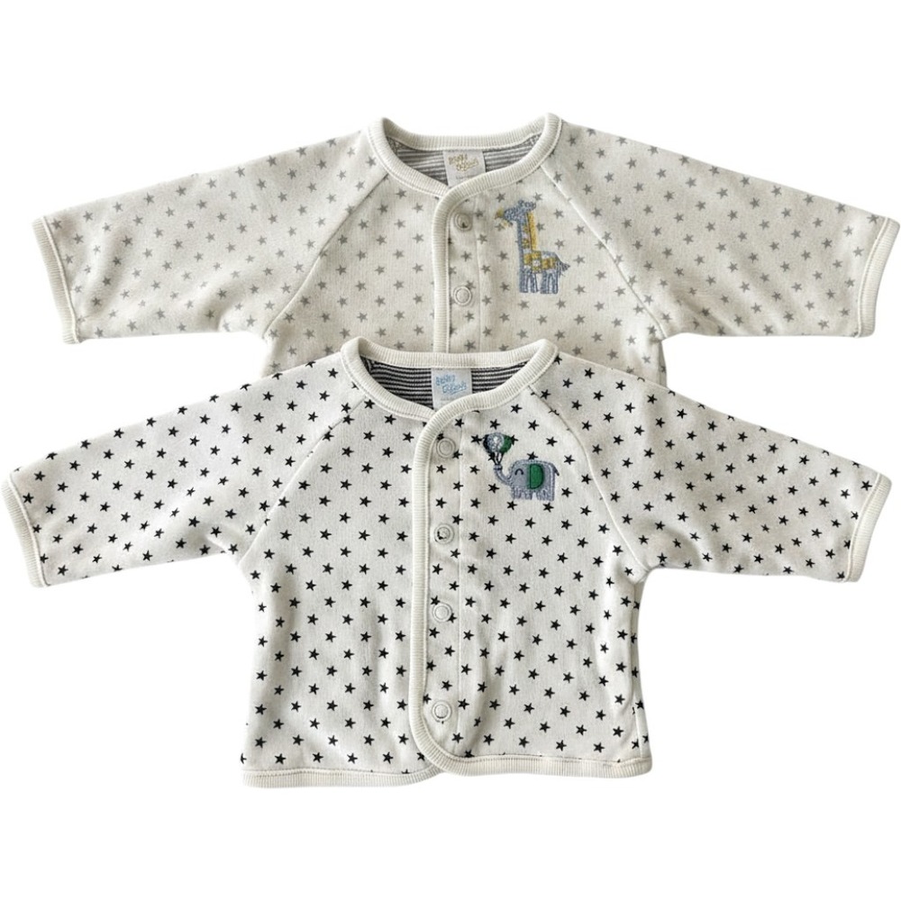 Baby B'gosh Reversible Cardigan Jackets Newborn NB Blue Gray Stars 2-Pack NWT